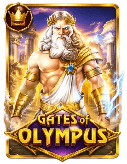 Olympus