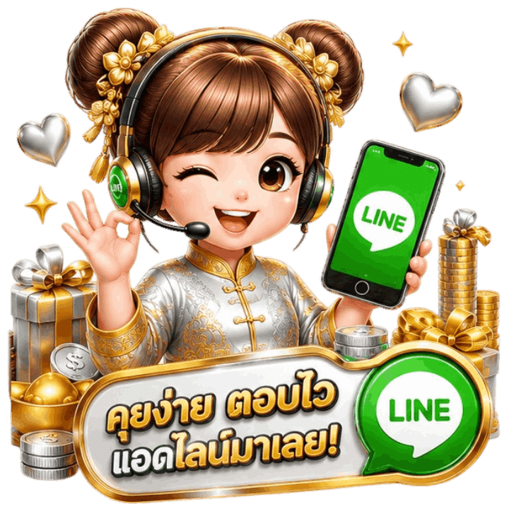 ทีมงานผู้เชี่ยวชาญ